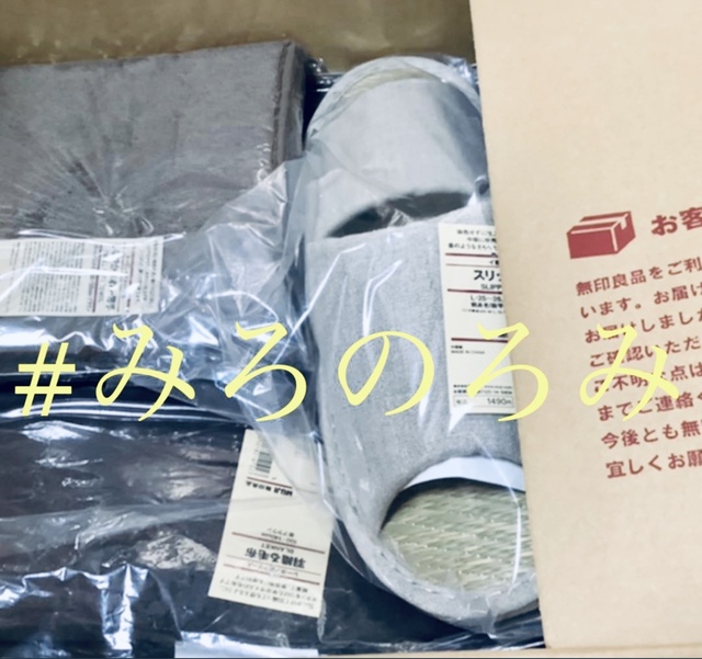724AEBBB-BB11-4563-8D54-7D72858B03BC.jpeg