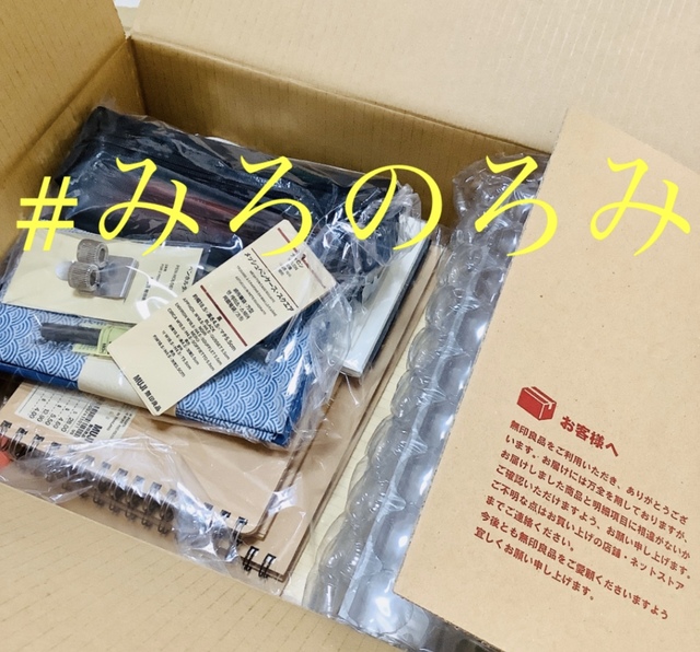 E4091206-3FC6-40A6-A8C7-1A1BA41CBE85.jpeg